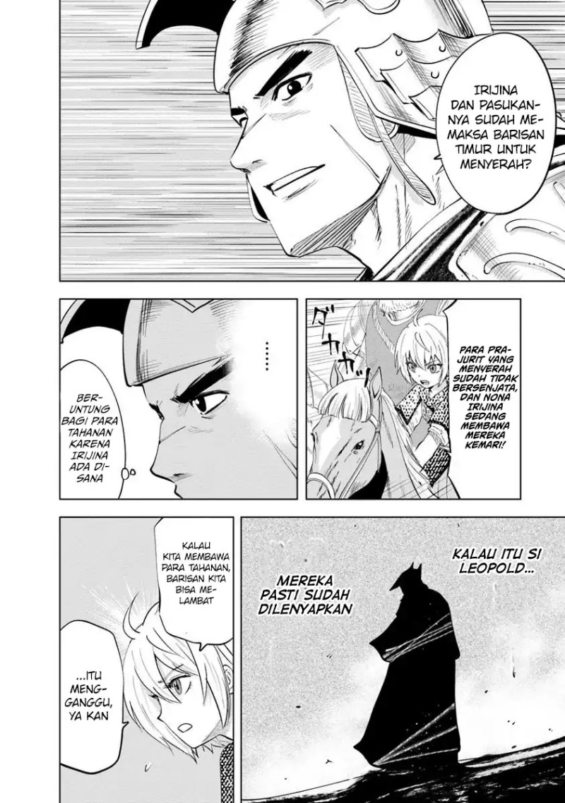 Oukoku E Tsuzuku Michi Chapter 94 Bahasa Indonesia